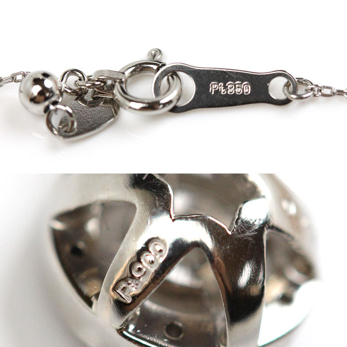 De Beers デビアス Pt900/Pt850 プラチナ FOREVER MARK センターオブ ユニバース ネックレス ダイヤモンド0.20ct/0.06ct 3.0g ～46cm フリーチェーン レディース【中古】【美品】