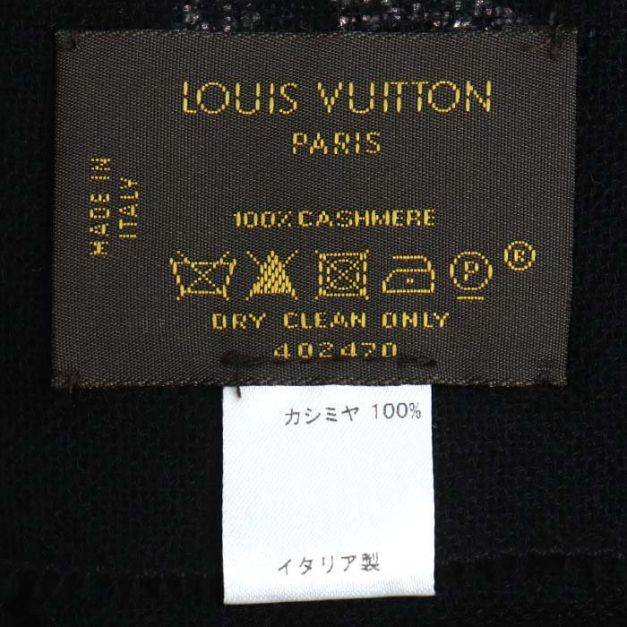 LOUIS VUITTON ルイ・ヴィトン エトール モンテカルロ ストール ブラック M74268 402470 レディース【中古】