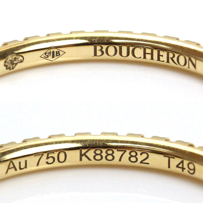 Boucheron ブシュロン K18YG イエローゴールド エピュール フルエタニティ リング・指輪 JAL01180 ダイヤモンド 9号 1.2g レディース【中古】【美品】