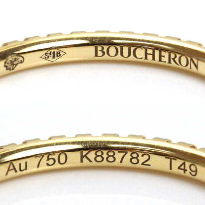Boucheron ブシュロン K18YG イエローゴールド エピュール フルエタニティ リング・指輪 JAL01180 ダイヤモンド 9号 1.2g レディース【中古】【美品】