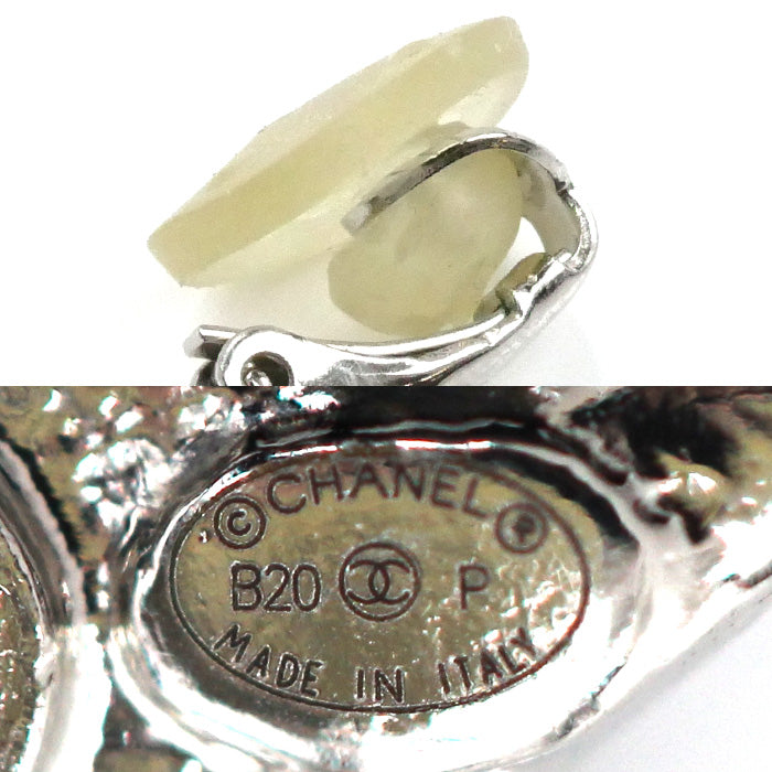 CHANEL シャネル フェイクパール ラインストーン メタル スター イヤリング レディース【中古】