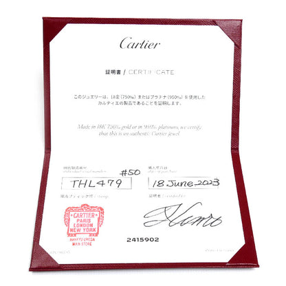 CARTIER カルティエ K18YG イエローゴールド マイヨンパンテール 4Pダイヤ  リング・指輪 B4080350 ダイヤモンド 10号 50 4.0g レディース【中古】【美品】