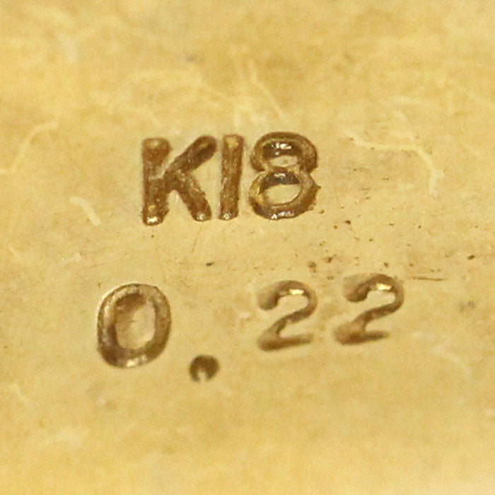 K18YG イエローゴールド リング・指輪 ダイヤモンド0.22ct 19.5号 9.4g メンズ【中古】