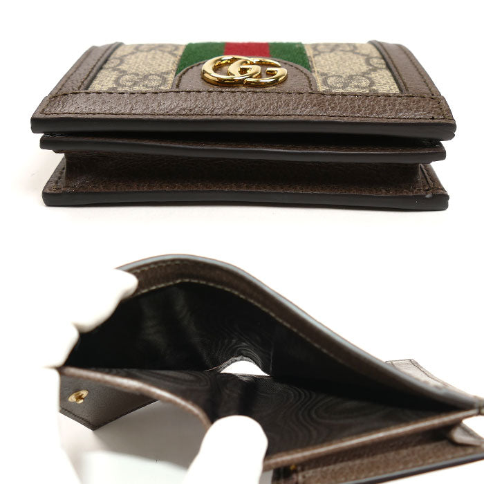 GUCCI グッチ オフィディア GG カードケース ウォレット 二つ折り財布 ベージュ/エボニー 523155 96IWG 8745 レディース【中古】【美品】