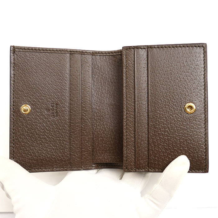 GUCCI グッチ オフィディア GG カードケース ウォレット 二つ折り財布 ベージュ/エボニー 523155 96IWG 8745 レディース【中古】【美品】