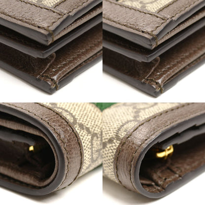 GUCCI グッチ オフィディア GG カードケース ウォレット 二つ折り財布 ベージュ/エボニー 523155 96IWG 8745 レディース【中古】【美品】