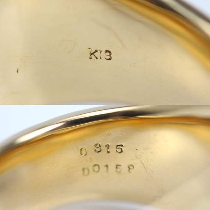 K18YG イエローゴールド クロス リング・指輪 ダイヤモンド0.315ct/0.158ct 21号 30.8g メンズ【中古】【美品】