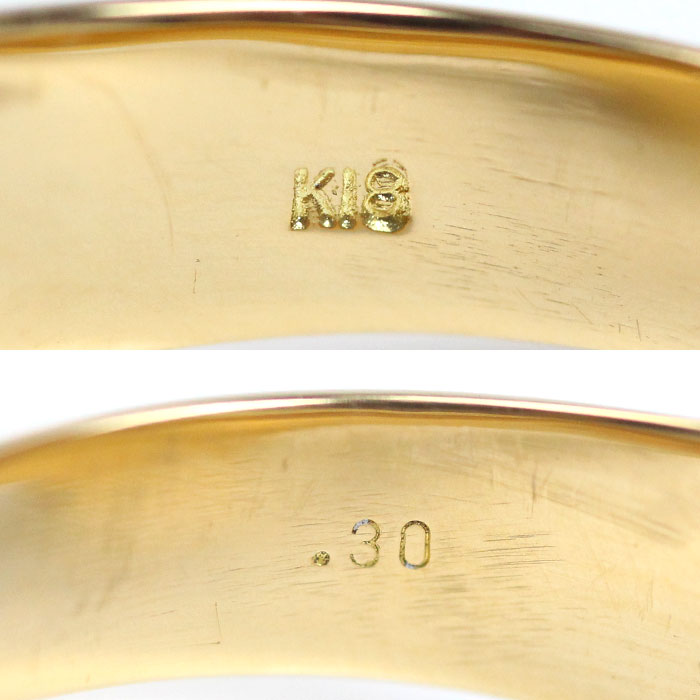 K18YG イエローゴールド 印台 リング・指輪 ダイヤモンド0.3ct 20号 13.3g メンズ【中古】