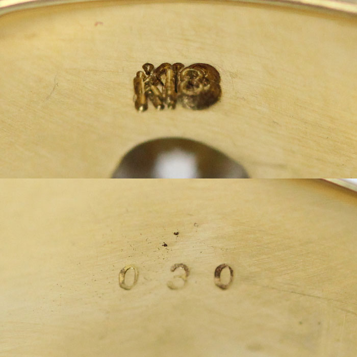 K18YG イエローゴールド リング・指輪 ダイヤモンド0.3ct 20号 11g メンズ【中古】