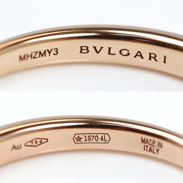 BVLGARI ブルガリ K18PG ピンクゴールド 3Pダイヤ フェディ リング・指輪 ダイヤモンド 7号 2.1g レディース【中古】【美品】