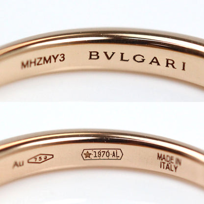 BVLGARI ブルガリ K18PG ピンクゴールド 3Pダイヤ フェディ リング・指輪 ダイヤモンド 7号 2.1g レディース【中古】【美品】