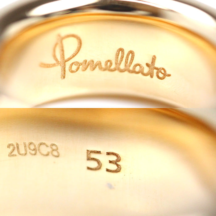Pomellato ポメラート K18PG ピンクゴールド イコニカ リング・指輪 PA91060_O7000_DB000 ダイヤモンド 13号 53 12.1g レディース【中古】【美品】