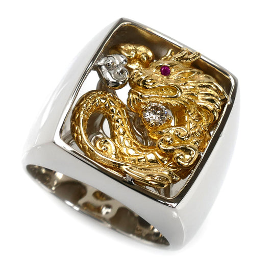 Pt950/K18 龍 ドラゴン リング・指輪 ルビー0.005ct ダイヤモンド0.08ct 18号 34.7g メンズ【中古】【美品】