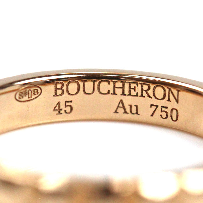 Boucheron ブシュロン K18PG ピンクゴールド キャトル クルドパリ ミディアム リング・指輪 JAL00108 5号 45 3.0g レディース【中古】【美品】
