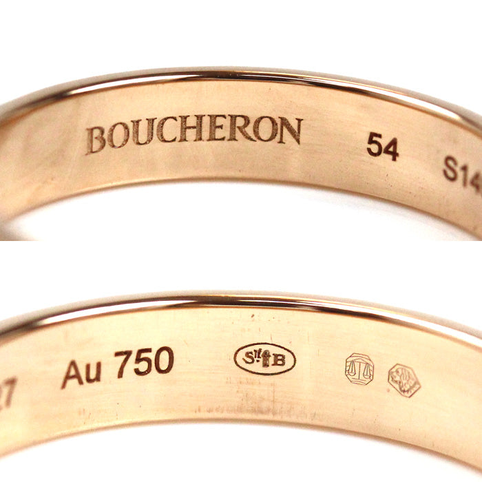 Boucheron ブシュロン K18PG ピンクゴールド キャトル ラディアント ハーフ リング・指輪 JAL00249 14号 54 4.1g レディース【中古】【美品】