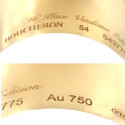 Boucheron ブシュロン K18YG イエローゴールド K18WG ホワイトゴールド キャトル ラディアント フルパヴェ リング・指輪 JRG01987 ダイヤモンド 14号 54 14.9g レディース【中古】【美品】
