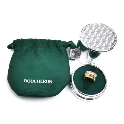 Boucheron ブシュロン K18YG イエローゴールド K18WG ホワイトゴールド キャトル ラディアント フルパヴェ リング・指輪 JRG01987 ダイヤモンド 14号 54 14.9g レディース【中古】【美品】