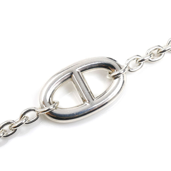 HERMES エルメス シルバー925 ファランドール SH ブレスレット 24.1g レディース【中古】