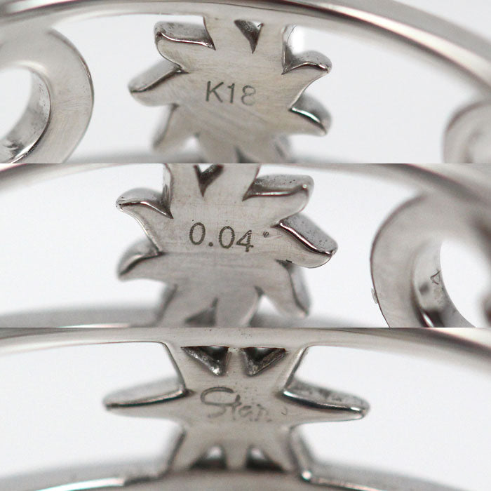 STAR JEWELRY スタージュエリー K18WG ホワイトゴールド ムーン＆サン リング・指輪 ダイヤモンド0.04ct 8号 3.0g レディース【中古】【美品】