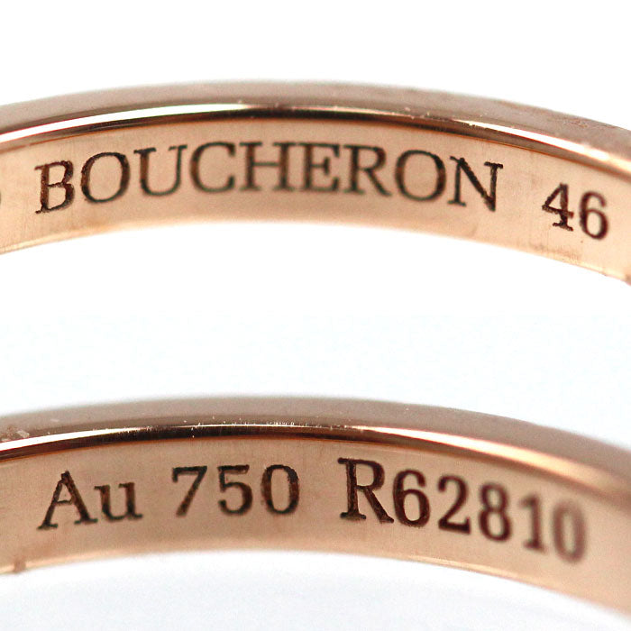 Boucheron ブシュロン K18PG ピンクゴールド キャトル クルドパリ スモール リング・指輪 JAL01164 6号 46 2.0g レディース【中古】【美品】