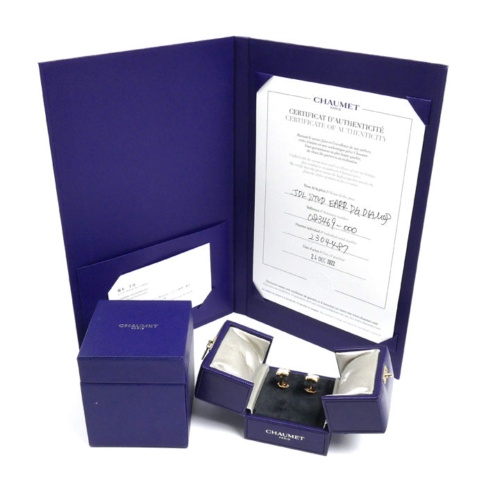 Chaumet ショーメ K18PG ピンクゴールド ジュ ドゥ リアン マザーオブパール ピアス 083469 ダイヤモンド 2.4g レディース【中古】【美品】