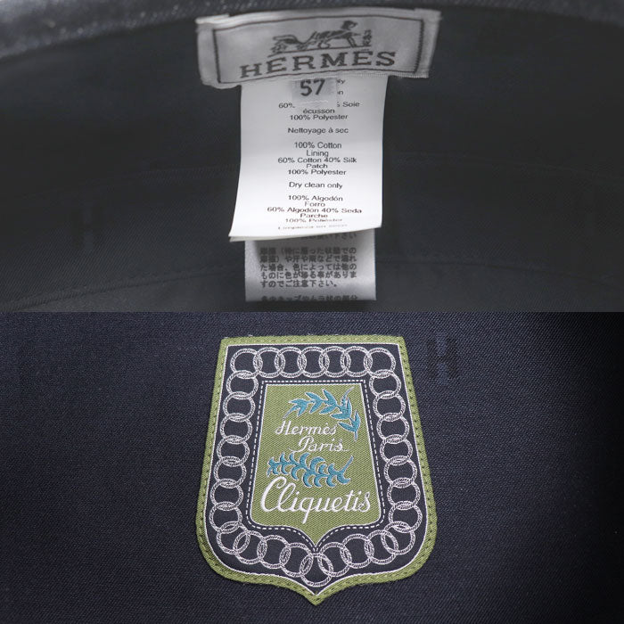 HERMES エルメス デニム ベレー帽 ブルー 
57 レディース【中古】【美品】