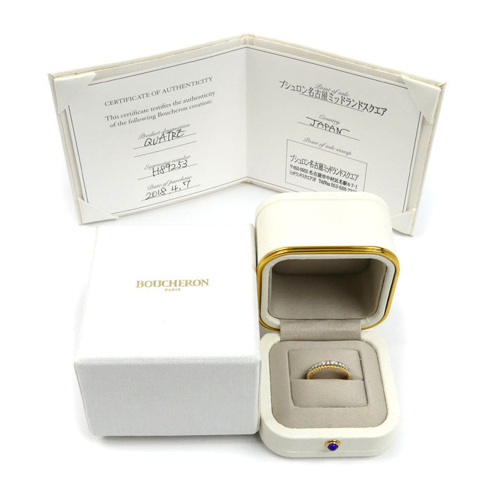 Boucheron ブシュロン K18YG イエローゴールド K18WG ホワイトゴールド キャトル ラディアント ハーフ フルパヴェ リング・指輪 JAL00134 ダイヤモンド 9.5号 50 3.3g レディース【中古】【美品】