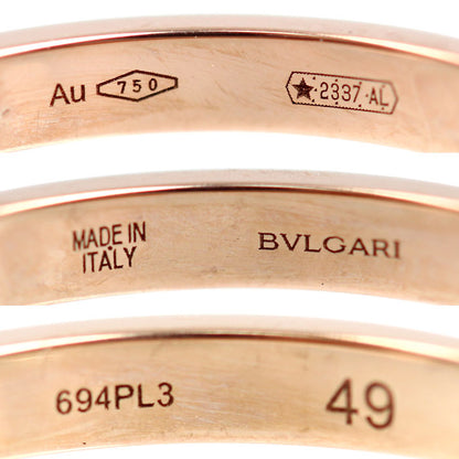 BVLGARI ブルガリ K18PG ピンクゴールド ローマ アモール リング・指輪 361057 ダイヤモンド 9号 49 1.9g レディース【中古】【美品】