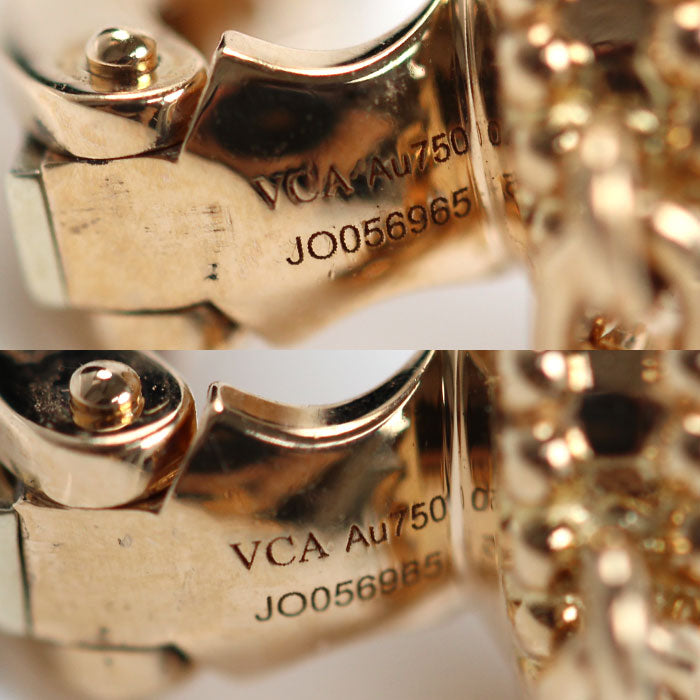 Van Cleef & Arpels ヴァンクリーフ＆アーペル K18PG ピンクゴールド マジックアルハンブラ 2モチーフ マザーオブパール ピアス VCARP3SJ00 14.6g セミオーダー品 レディース【中古】【美品】