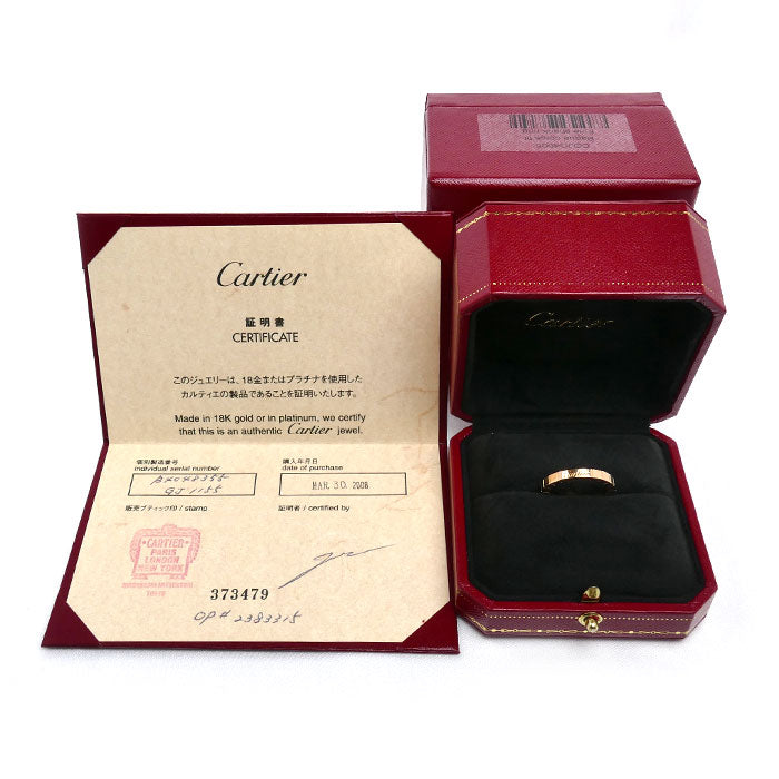 CARTIER カルティエ K18PG ピンクゴールド ラニエール リング・指輪 B4048355 14.5号 55 6.0g レディース【中古】【美品】
