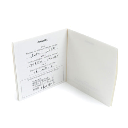 CHANEL シャネル Pt950プラチナ マトラッセ 1PD リング・指輪 J2822 ダイヤモンド 20.5号 61 6.2g メンズ【中古】【美品】