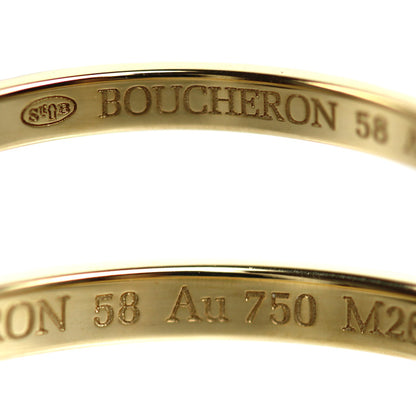 Boucheron ブシュロン K18YG イエローゴールド キャトル クルドパリ スモール リング・指輪 JAL01165 17.5号 58 2.2g メンズ【中古】【美品】