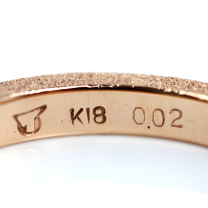 K18PG ピンクゴールド リング・指輪 ダイヤモンド0.02ct 12号 3.7g スターダスト加工 レディース【中古】【美品】