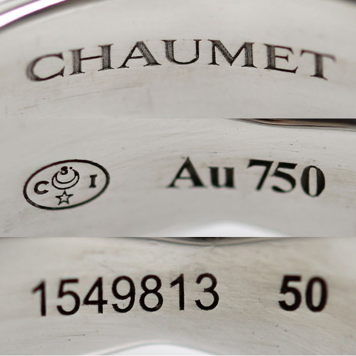 Chaumet ショーメ K18WG ホワイトゴールド リアン セデュクシオン リング・指輪 083053 ダイヤモンド 10号 50 5.6g レディース【中古】【美品】