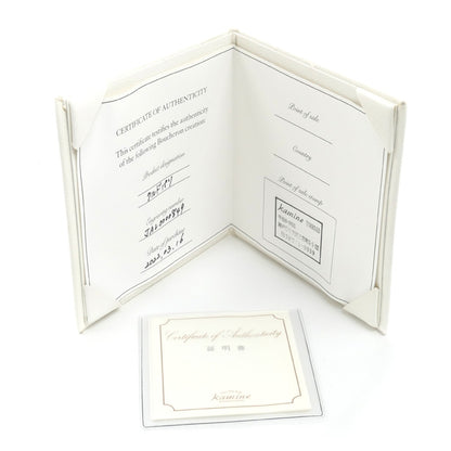 Boucheron ブシュロン K18YG イエローゴールド キャトル クルドパリ ミディアム リング・指輪 JAL00008 9号 49 3.3g レディース【中古】【美品】