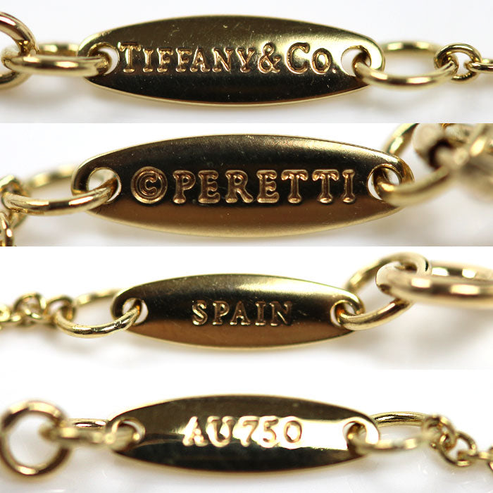 TIFFANY&Co. ティファニー K18YG イエローゴールド バイザヤード ハート ネックレス ダイヤモンド 2.1g 41cm レディース【中古】