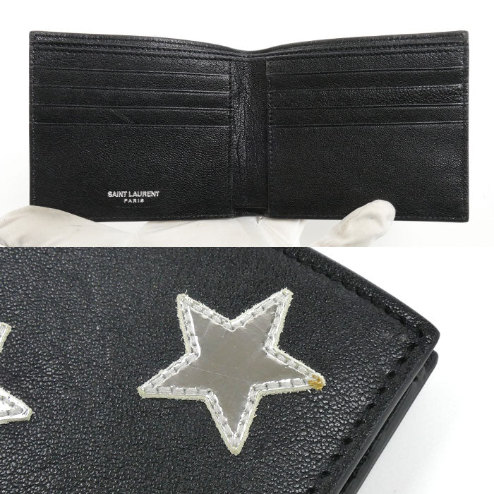 SAINT LAURENT サンローラン 星モチーフ 二つ折り財布 ブラック 361320 D40B6 1054 メンズ【中古】【美品】