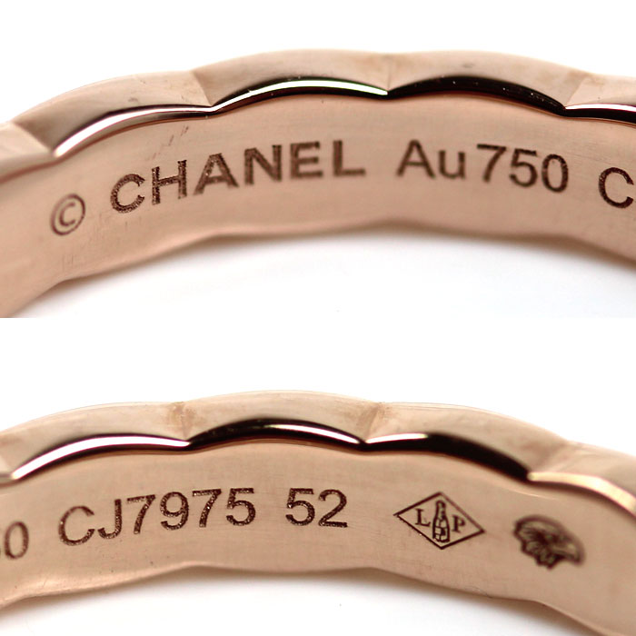 CHANEL シャネル K18PG ピンクゴールド ココクラッシュ リング・指輪 J11785 11.5号 52 3.7g レディース【中古】【美品】