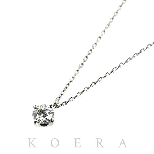 K.UNO ケイウノ Pt950プラチナ Pt850プラチナ ネックレス ダイヤモンド0.39ct 2.0g 43cm 一粒ダイヤ レディース【中古】【美品】