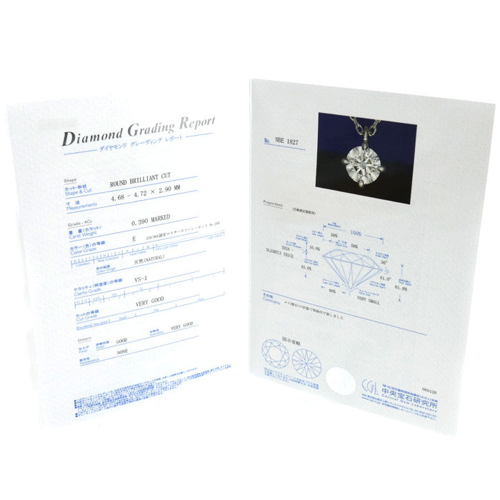 K.UNO ケイウノ Pt950プラチナ Pt850プラチナ ネックレス ダイヤモンド0.39ct 2.0g 43cm 一粒ダイヤ レディース【中古】【美品】