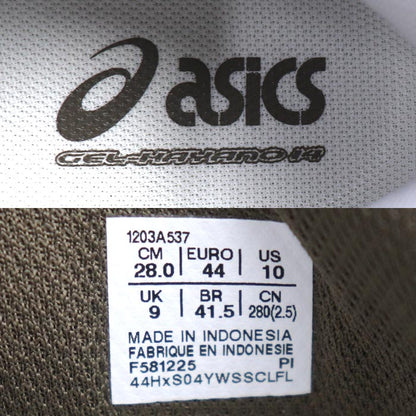 asics アシックス GEL-KAYANO 14 スニーカー ホワイト アイボリー 1203A537-111 28ｃｍ メンズ【未使用】【買取品】