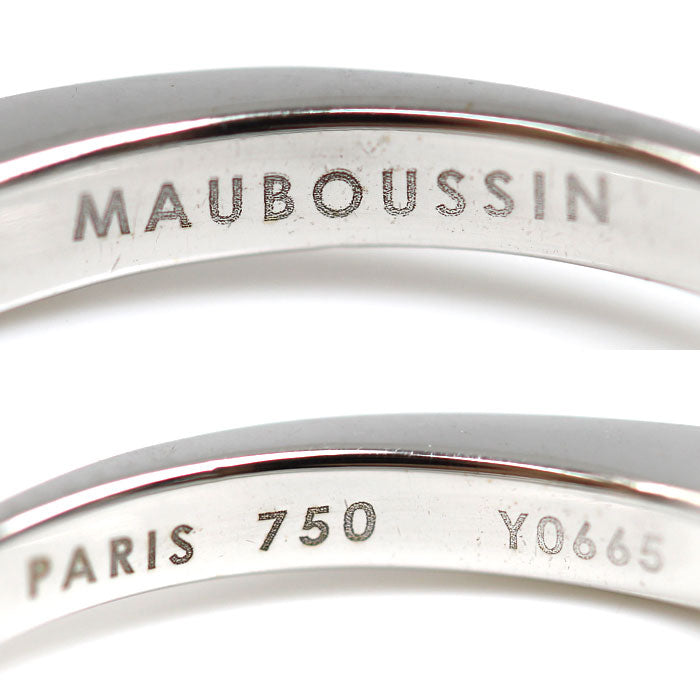 MAUBOUSSIN モーブッサン K18WG ホワイトゴールド リング・指輪 ダイヤモンド 9号 2.9g レディース【中古】【美品】
