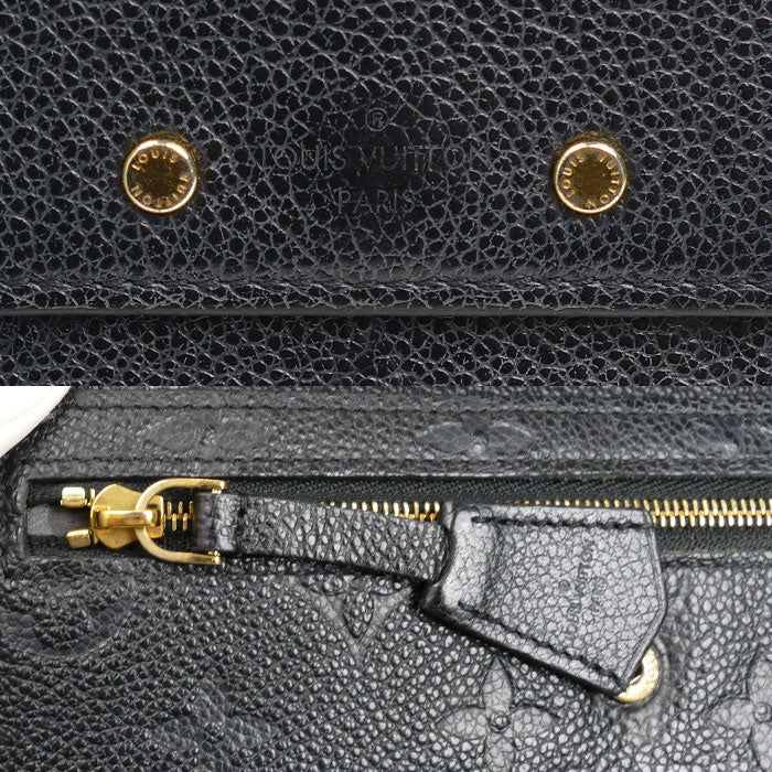 LOUIS VUITTON ルイ・ヴィトン ポルトフォイユ ポンヌフ 長財布 モノグラム アンプラント ブラック M61833 CA2146 レディース【中古】