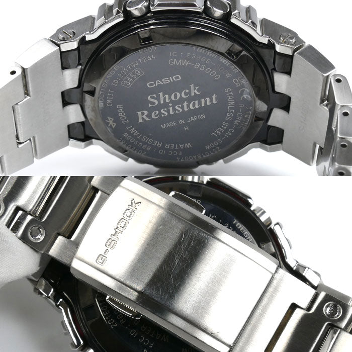 CASIO カシオ G-SHOCK フルメタル 腕時計 ソーラー GMW-B5000D-1JF 電波 メンズ【中古】
