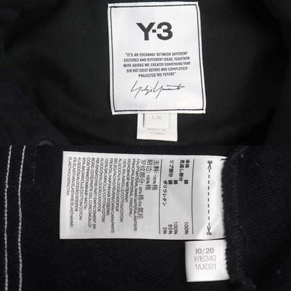 Yohji Yamamoto ヨウジヤマモト Y-3 3STP TERRY HOODIE パーカー ブラック H16340 
L/G メンズ【中古】