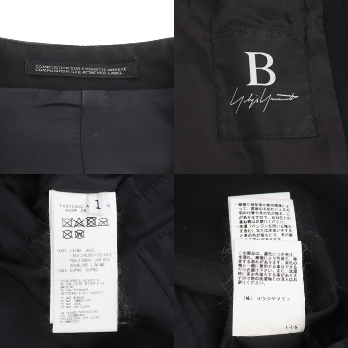 Yohji Yamamoto ヨウジヤマモト B Yohji Yamamoto ブラック NC-J54-100 
1 ノーカラー メンズ【中古】