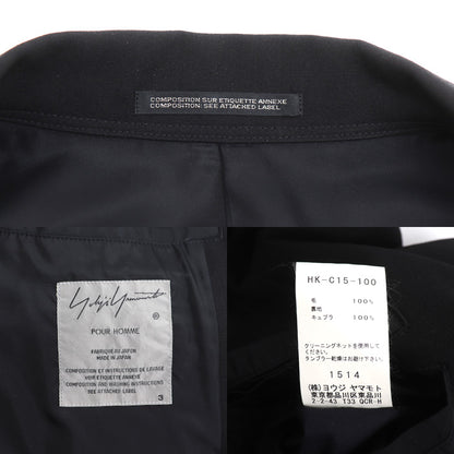 Yohji Yamamoto ヨウジヤマモト シワギャバ レインロングコート トレンチコート ブラック HK-C15-100 
3 メンズ【中古】