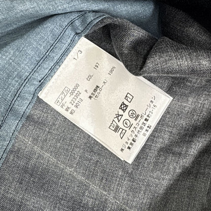 Paul Smith ポール・スミス stem placement 長袖シャツ ネイビー マルチ L メンズ【中古】
