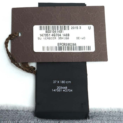 GUCCI グッチ シェリーライン マフラー グレー/ブラウン/スカイブルー 147351 4G704 1469 ユニセックス【中古】【美品】