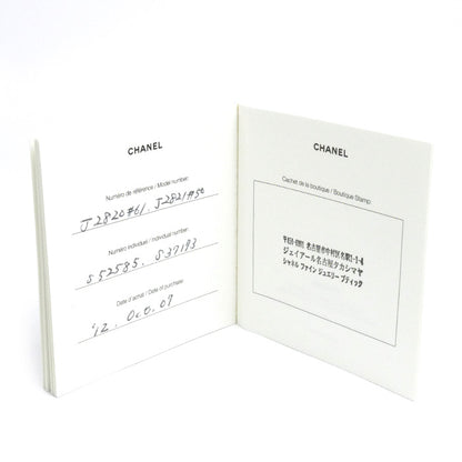 CHANEL シャネル Pt950プラチナ マトラッセ リング・指輪 J2820 20.5号 61 3.3g メンズ【中古】【美品】